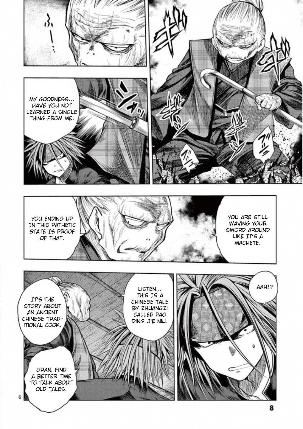 Deatte 5 Byou de Battle chapter 87 page 8
