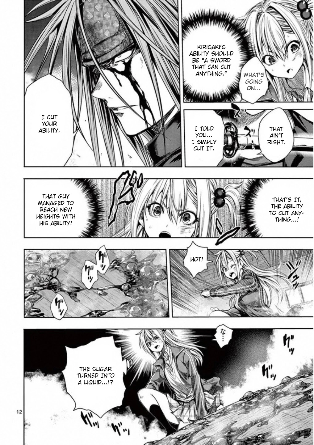 Deatte 5 Byou de Battle chapter 88 page 11
