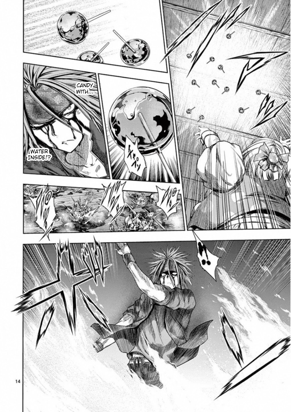Deatte 5 Byou de Battle chapter 88 page 13