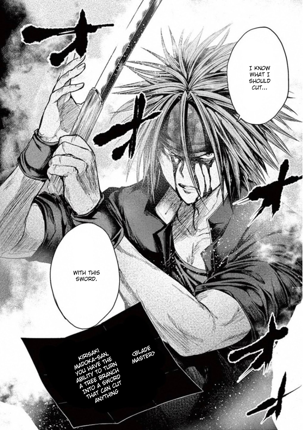 Deatte 5 Byou de Battle chapter 88 page 15