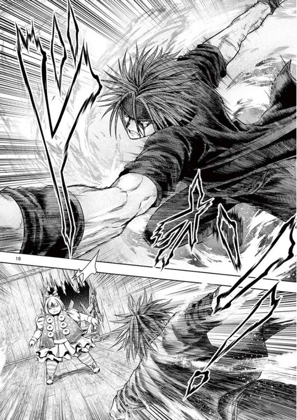 Deatte 5 Byou de Battle chapter 88 page 17