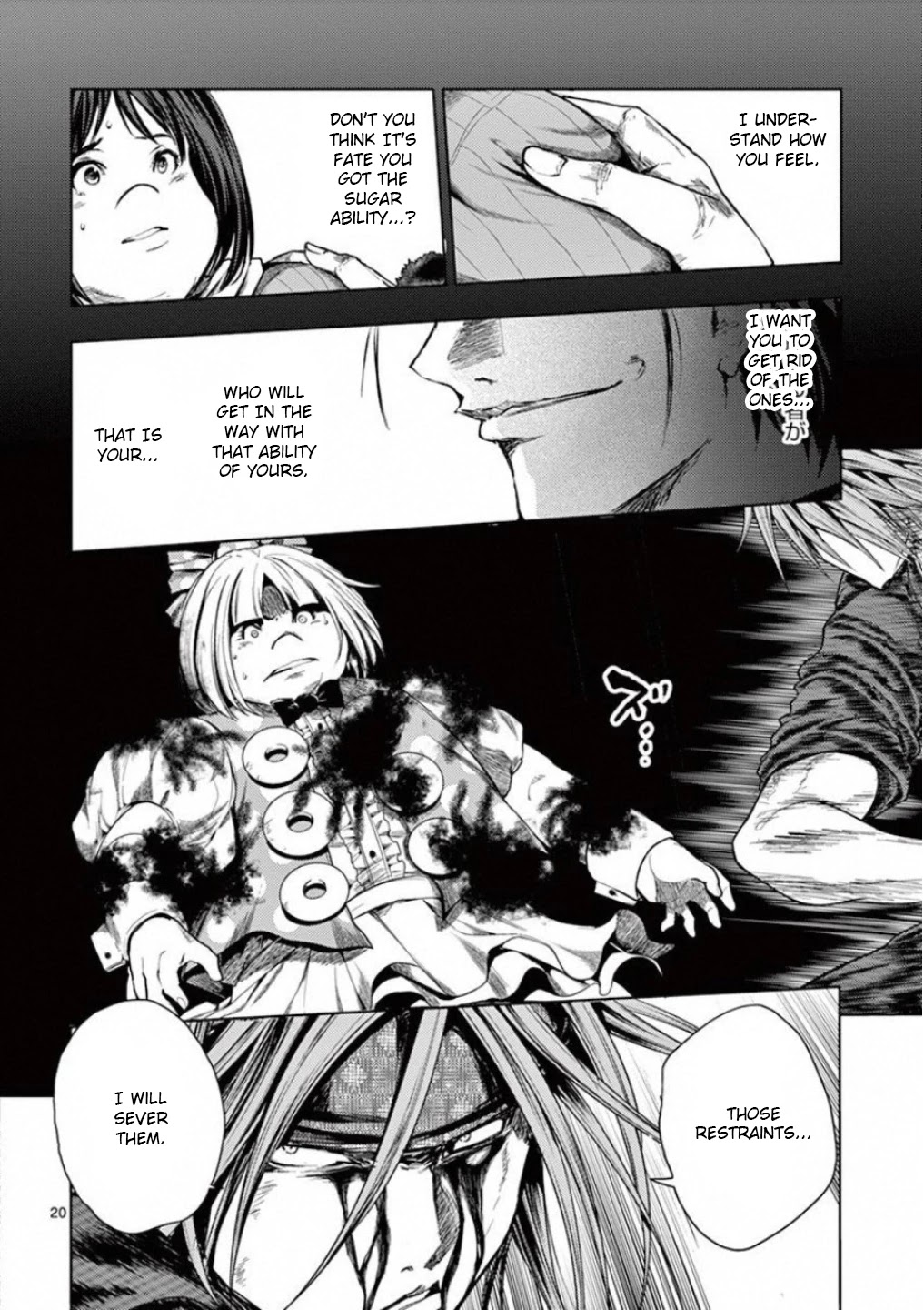 Deatte 5 Byou de Battle chapter 88 page 19