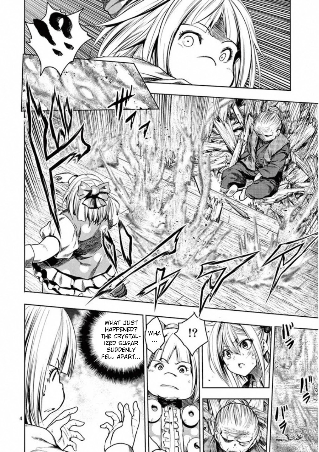 Deatte 5 Byou de Battle chapter 88 page 4