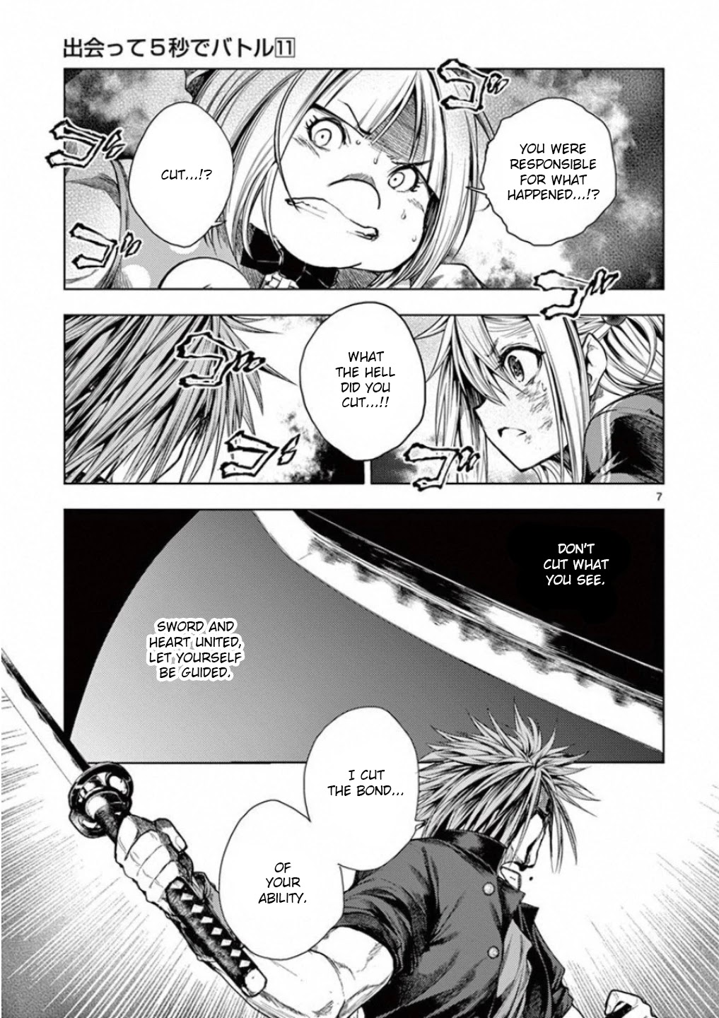 Deatte 5 Byou de Battle chapter 88 page 7