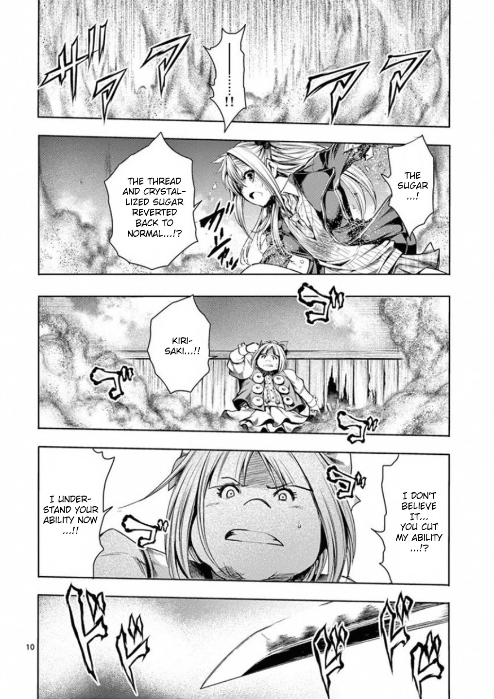 Deatte 5 Byou de Battle chapter 88 page 9