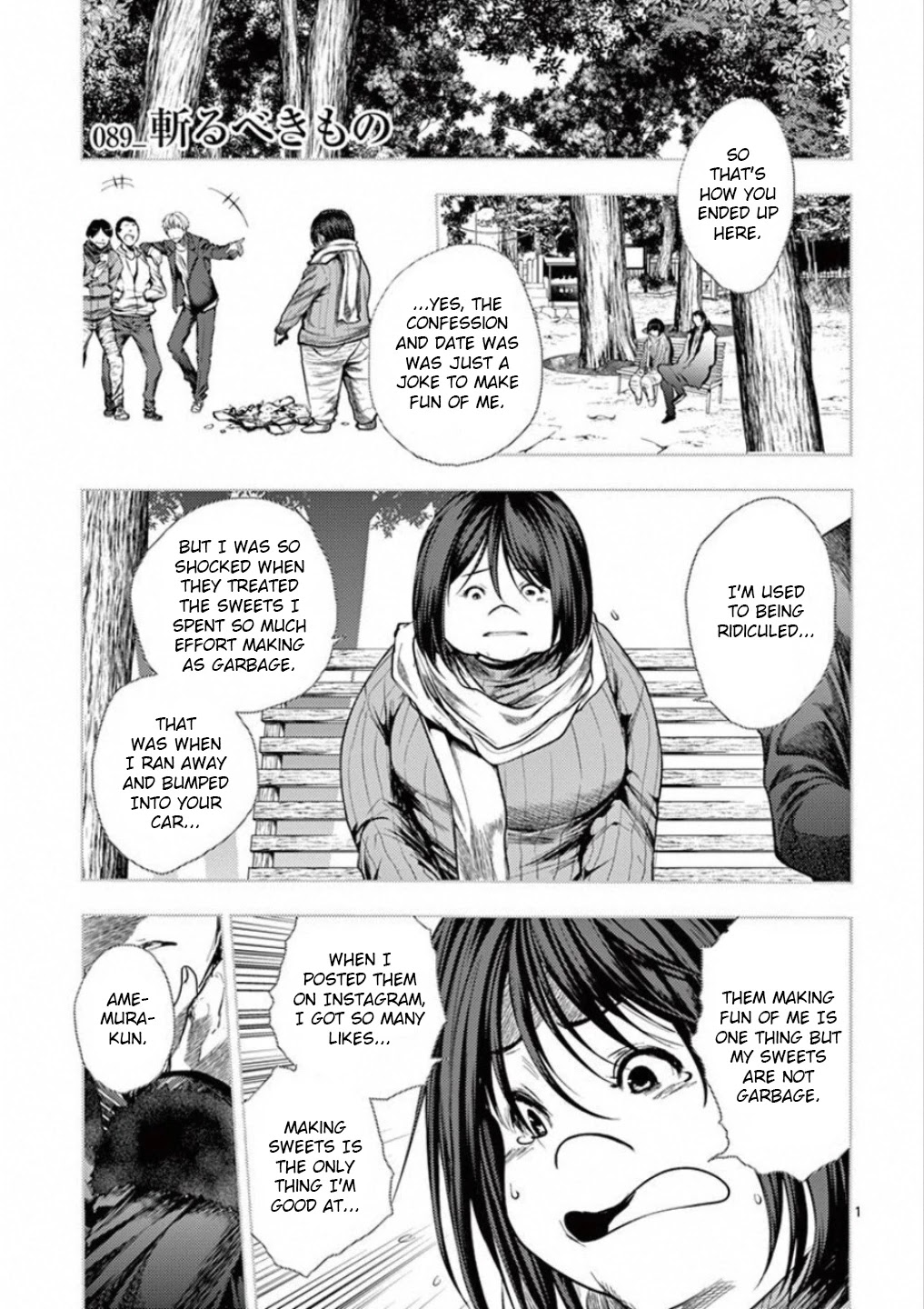 Deatte 5 Byou de Battle chapter 89 page 1