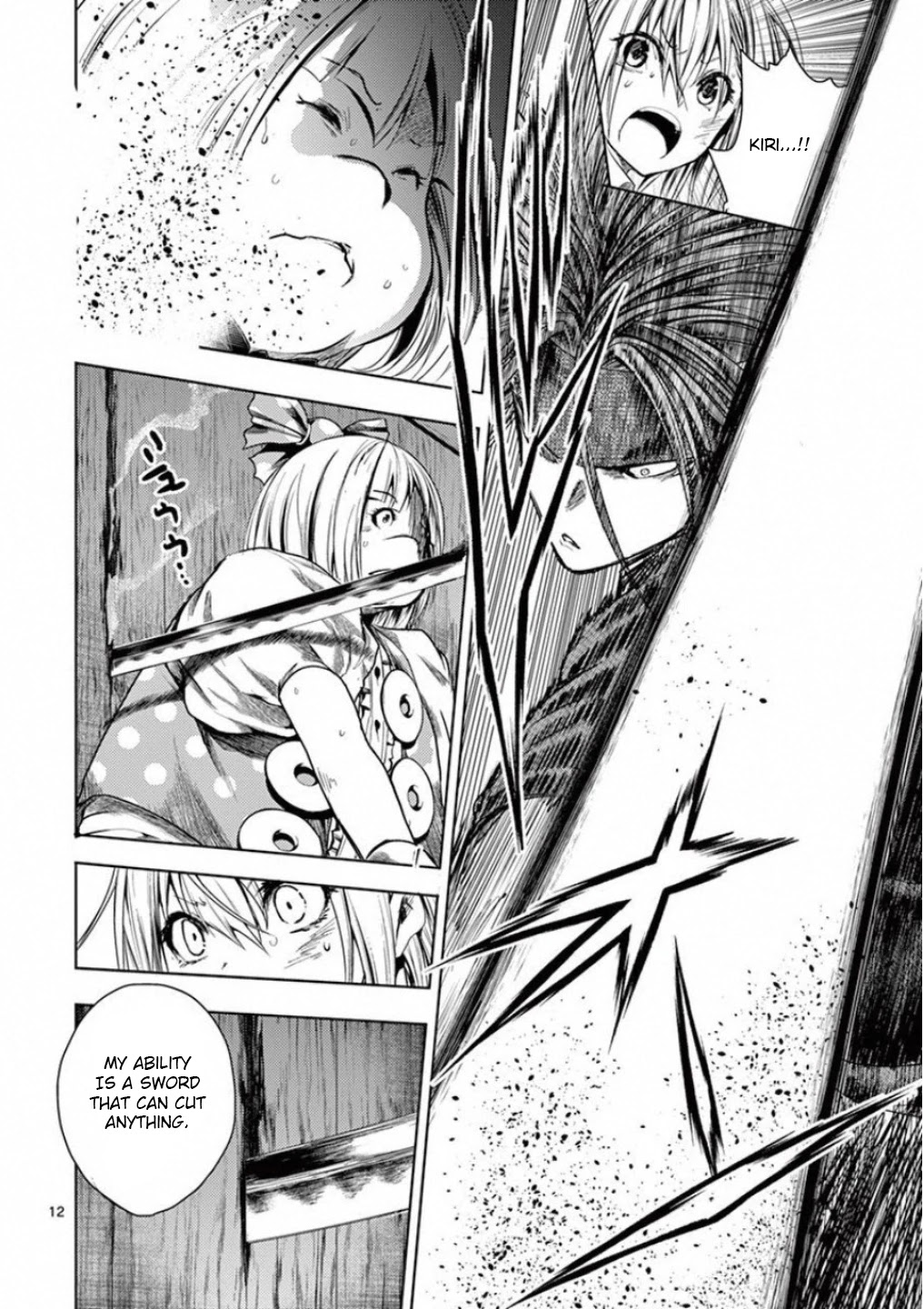 Deatte 5 Byou de Battle chapter 89 page 12
