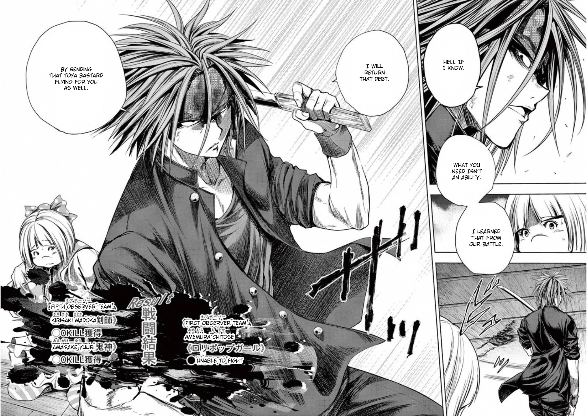Deatte 5 Byou de Battle chapter 89 page 14