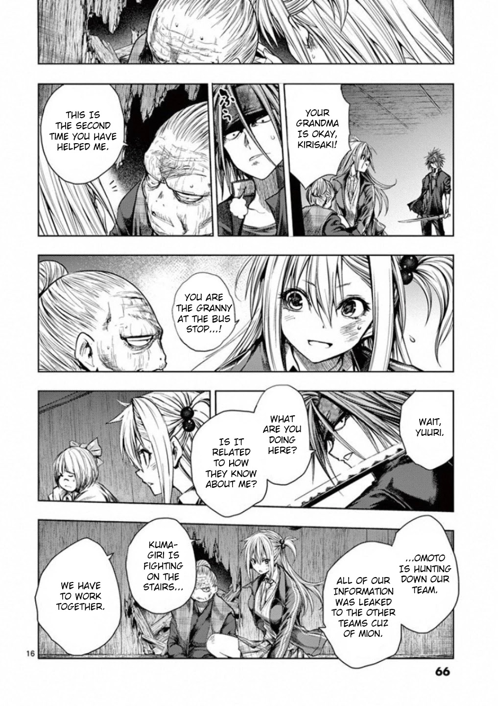 Deatte 5 Byou de Battle chapter 89 page 15