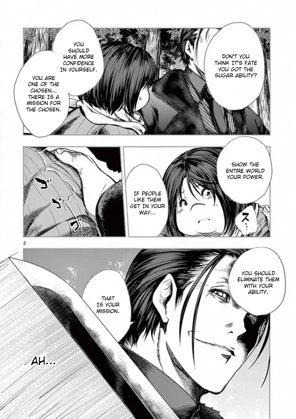Deatte 5 Byou de Battle chapter 89 page 2