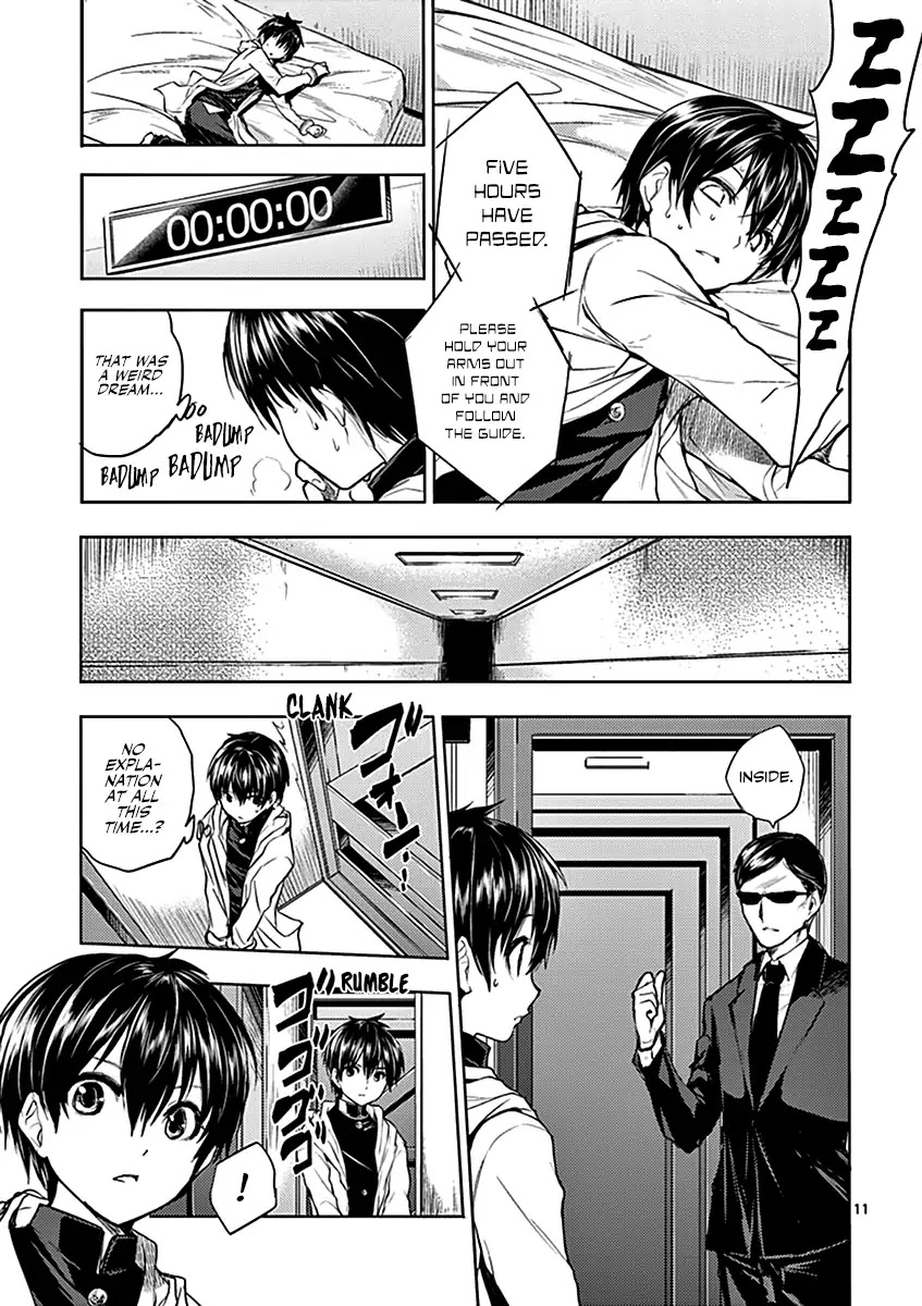 Deatte 5 Byou de Battle chapter 9 page 12