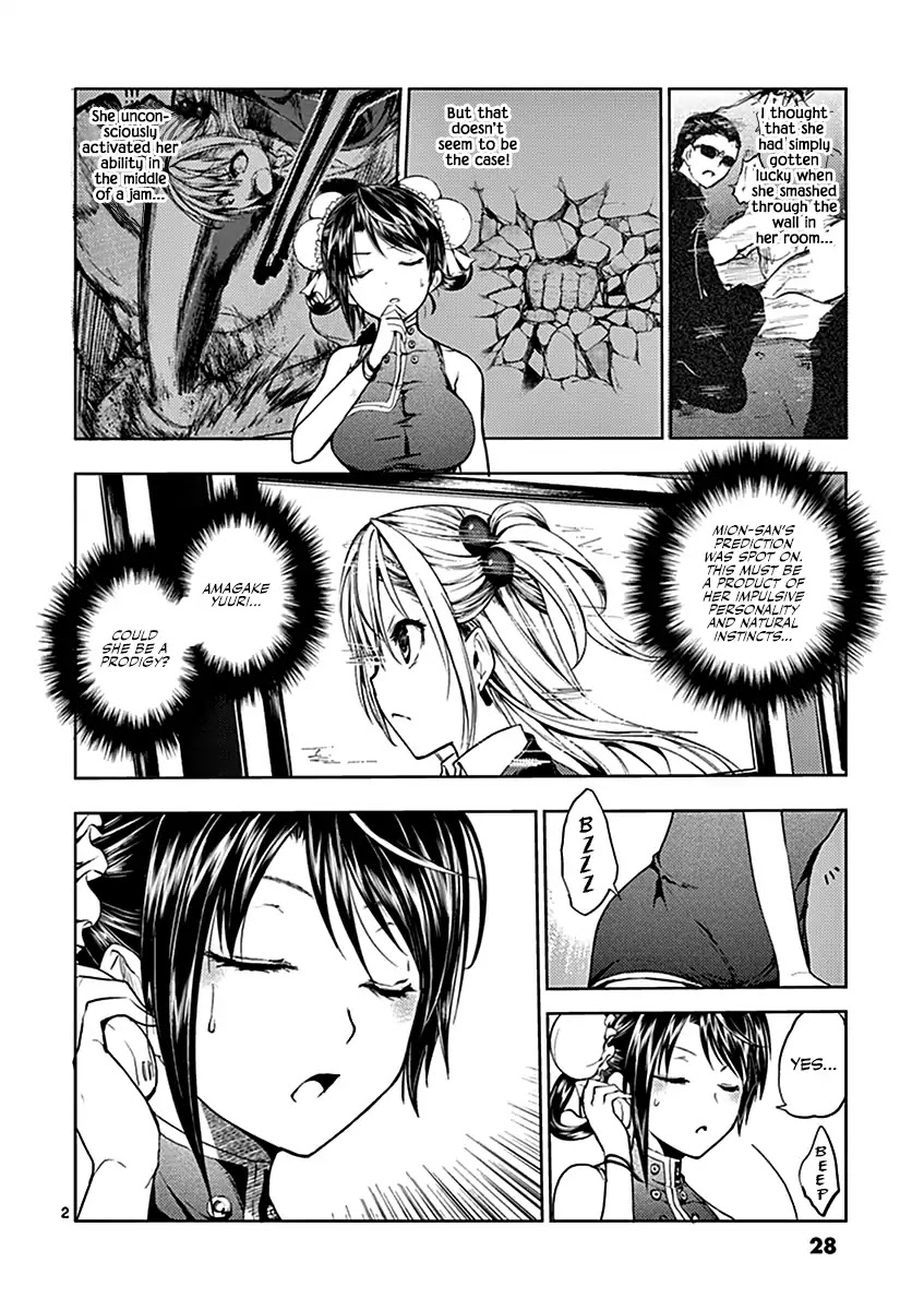Deatte 5 Byou de Battle chapter 9 page 3