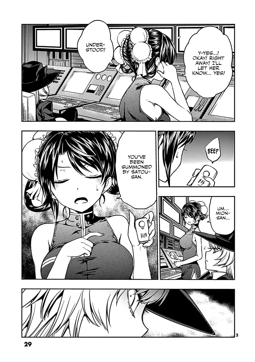 Deatte 5 Byou de Battle chapter 9 page 4