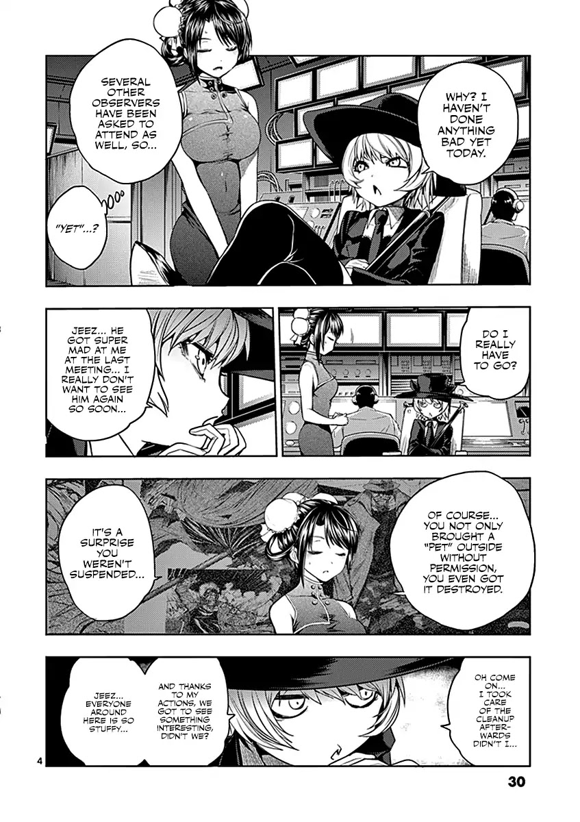 Deatte 5 Byou de Battle chapter 9 page 5