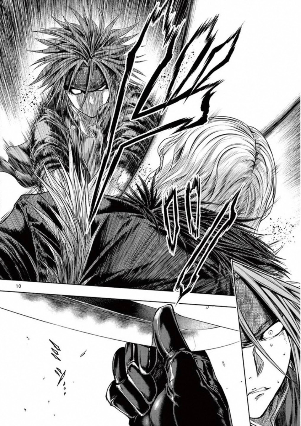 Deatte 5 Byou de Battle chapter 90 page 10