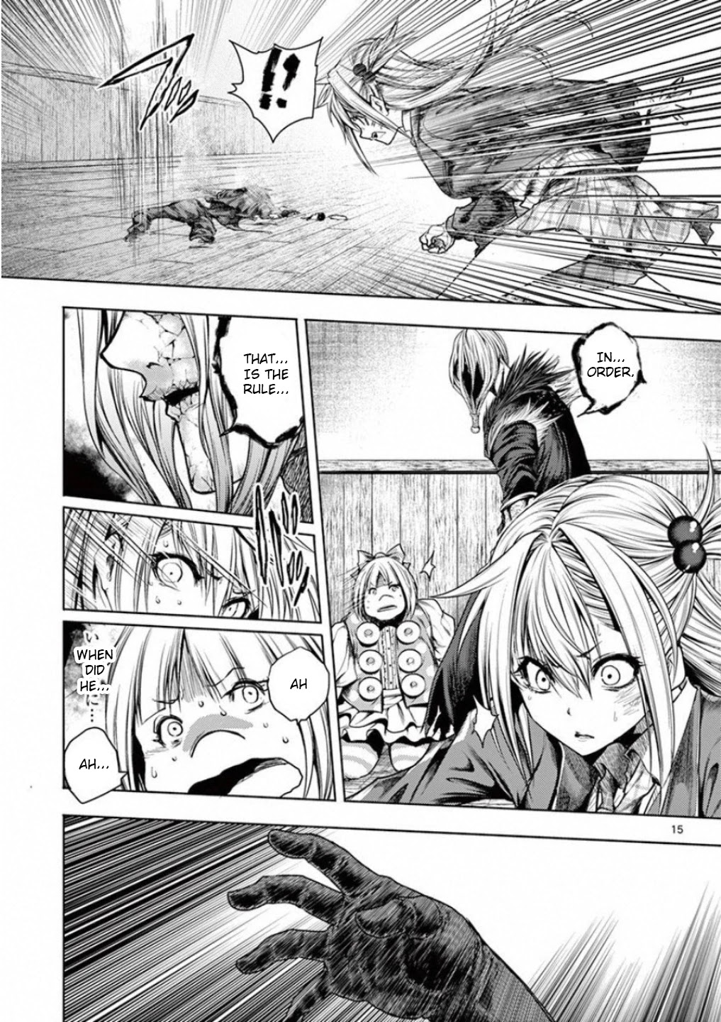Deatte 5 Byou de Battle chapter 90 page 15