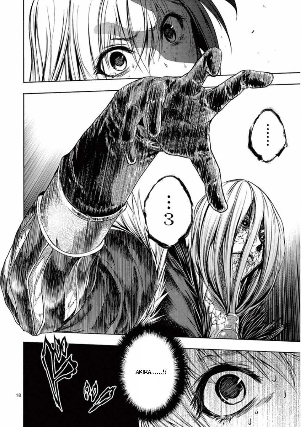Deatte 5 Byou de Battle chapter 90 page 18