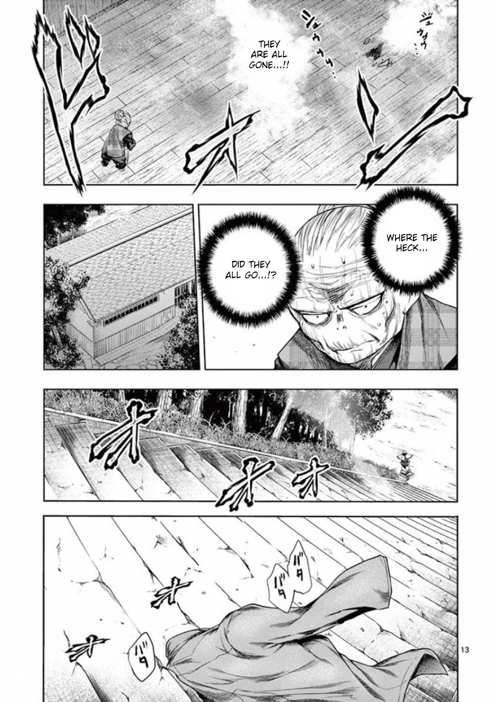 Deatte 5 Byou de Battle chapter 91 page 13