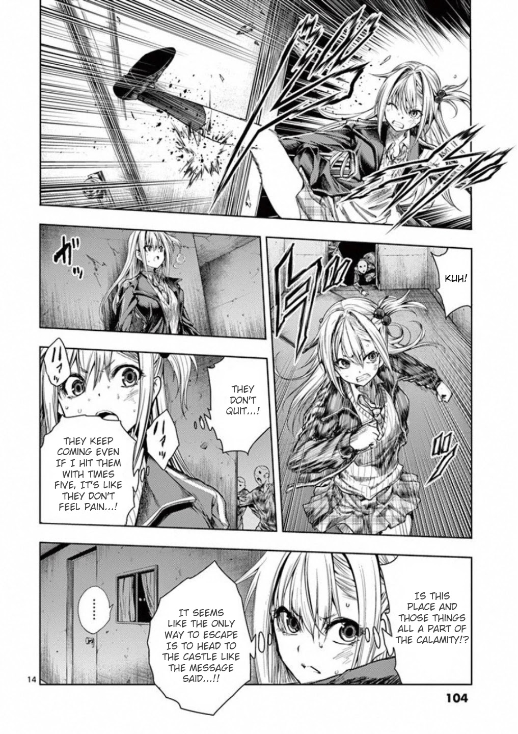 Deatte 5 Byou de Battle chapter 91 page 14
