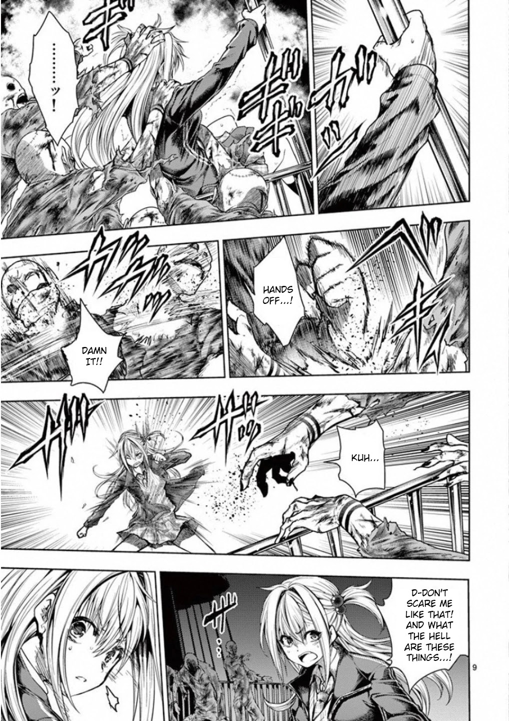 Deatte 5 Byou de Battle chapter 91 page 9