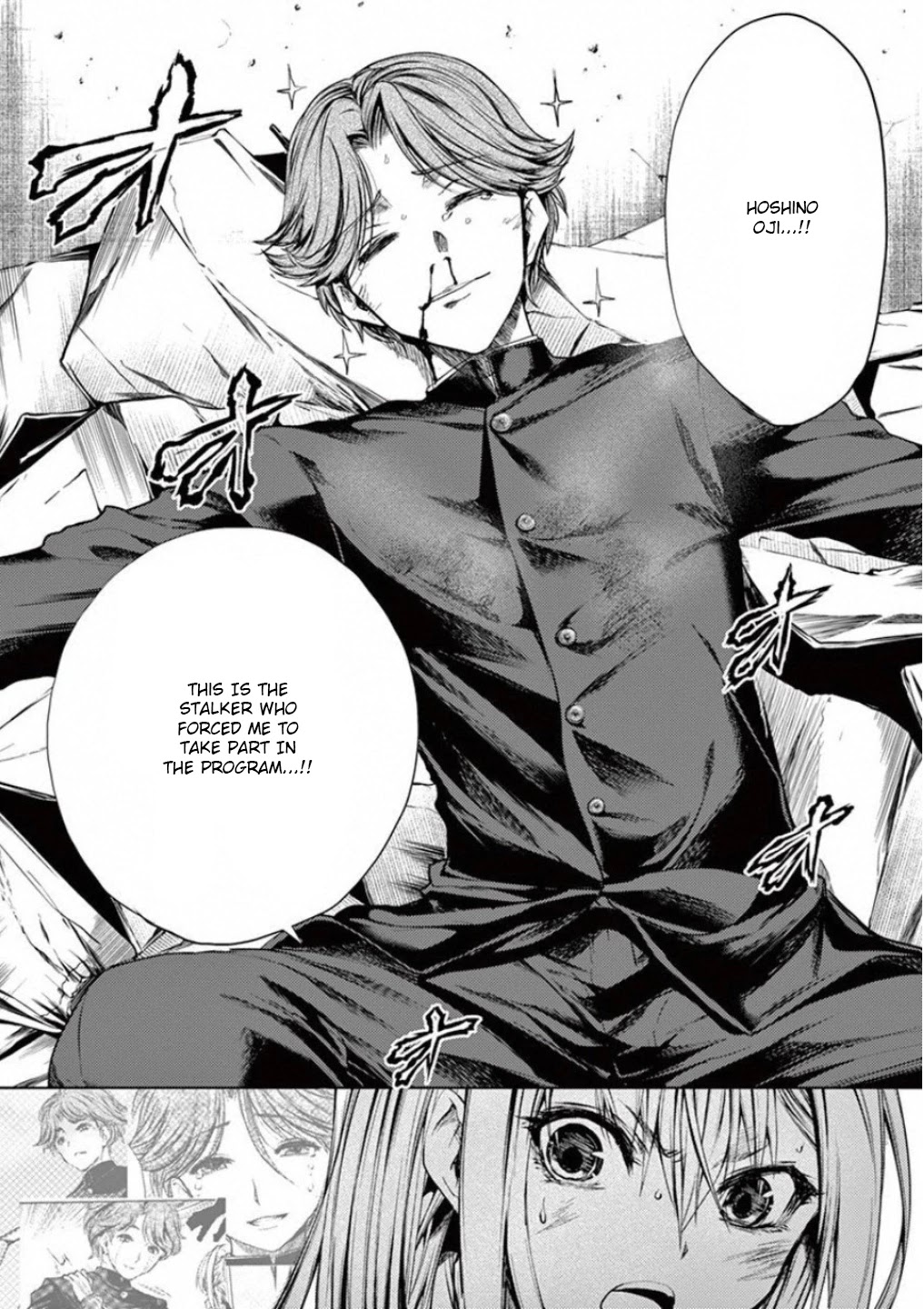 Deatte 5 Byou de Battle chapter 92 page 10