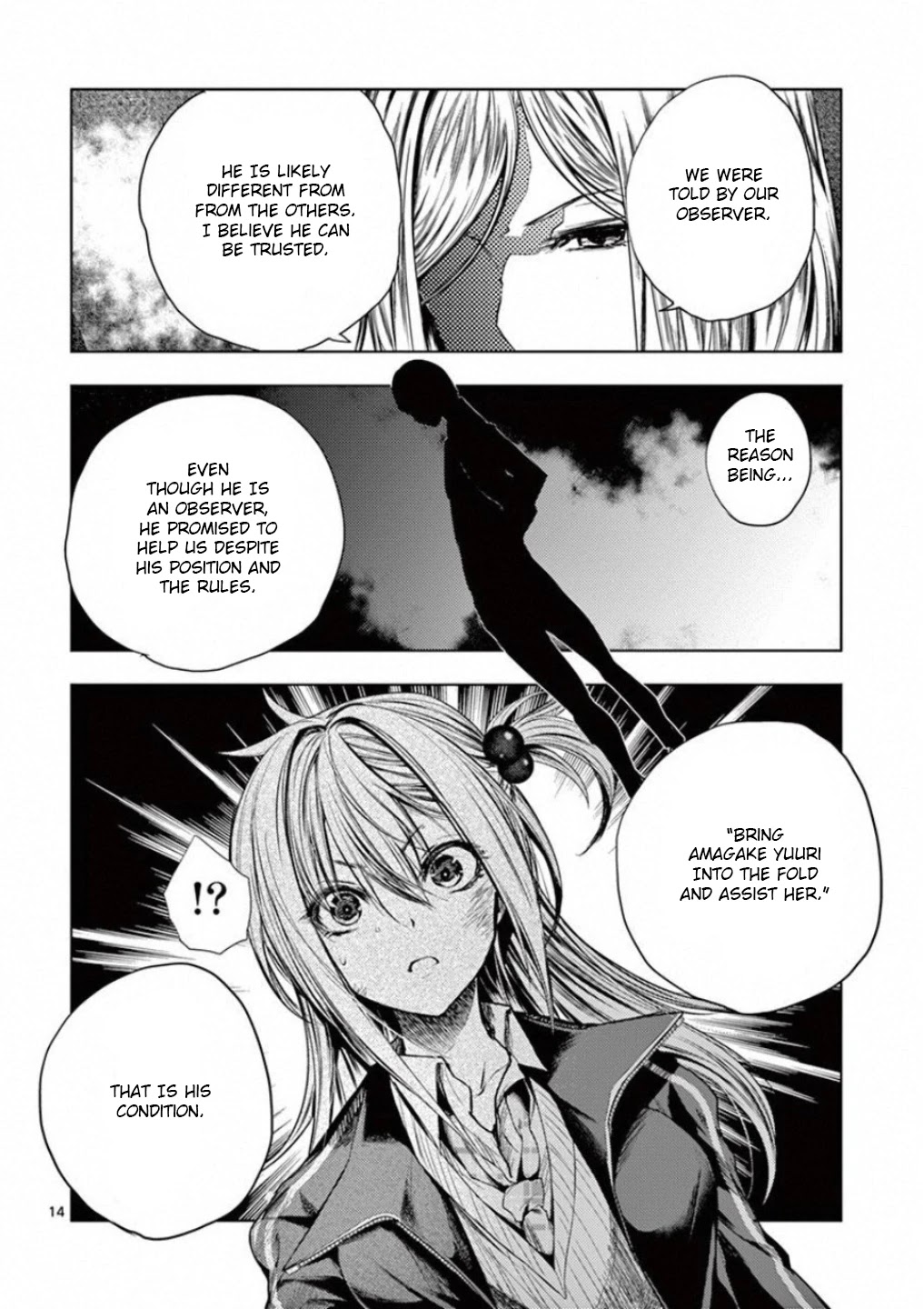 Deatte 5 Byou de Battle chapter 92 page 14