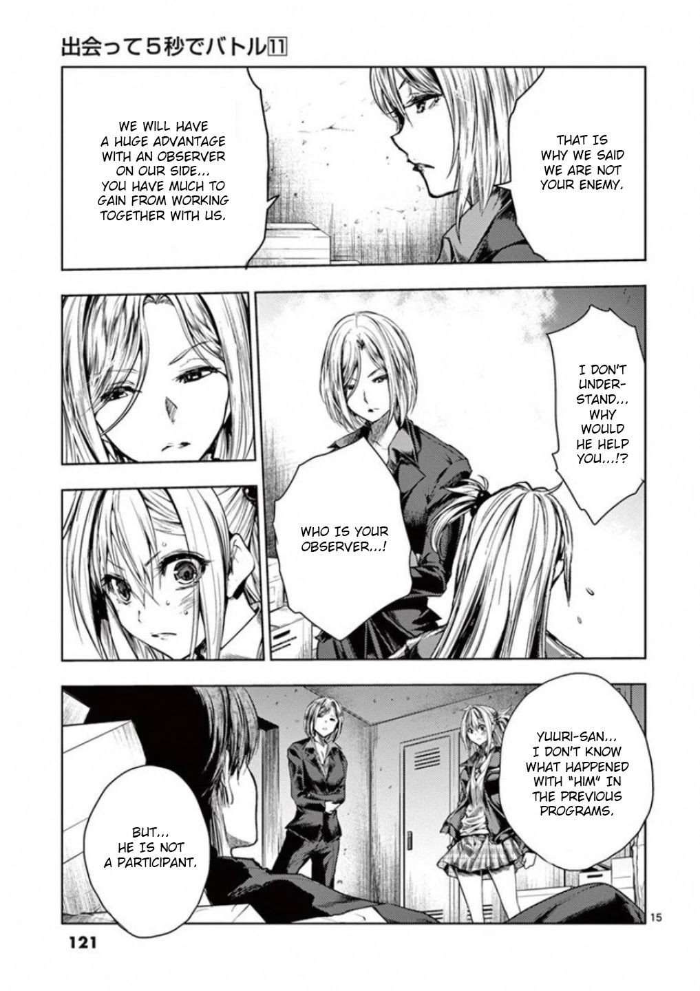 Deatte 5 Byou de Battle chapter 92 page 15