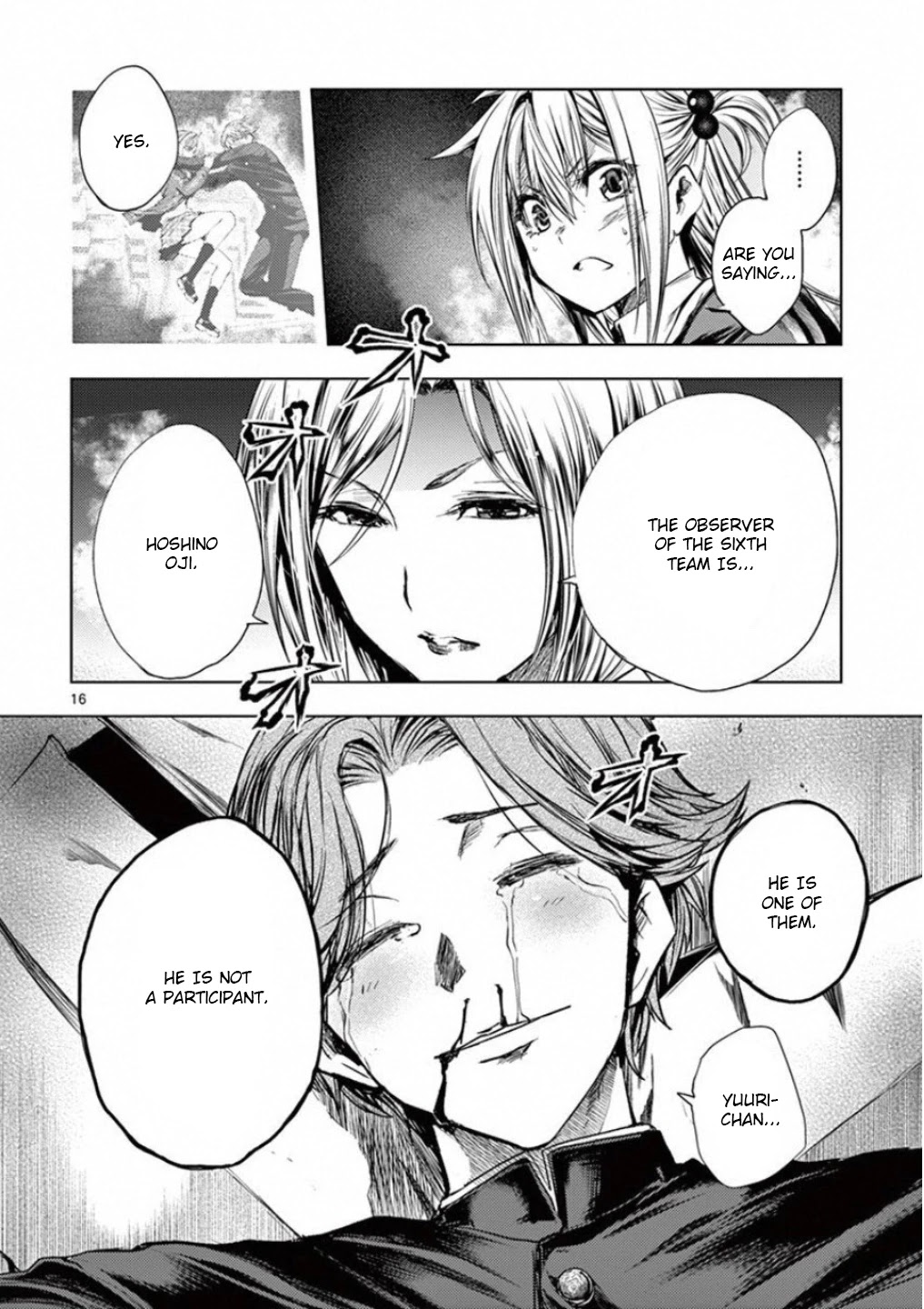 Deatte 5 Byou de Battle chapter 92 page 16