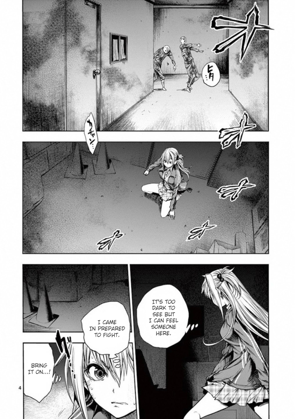 Deatte 5 Byou de Battle chapter 92 page 4