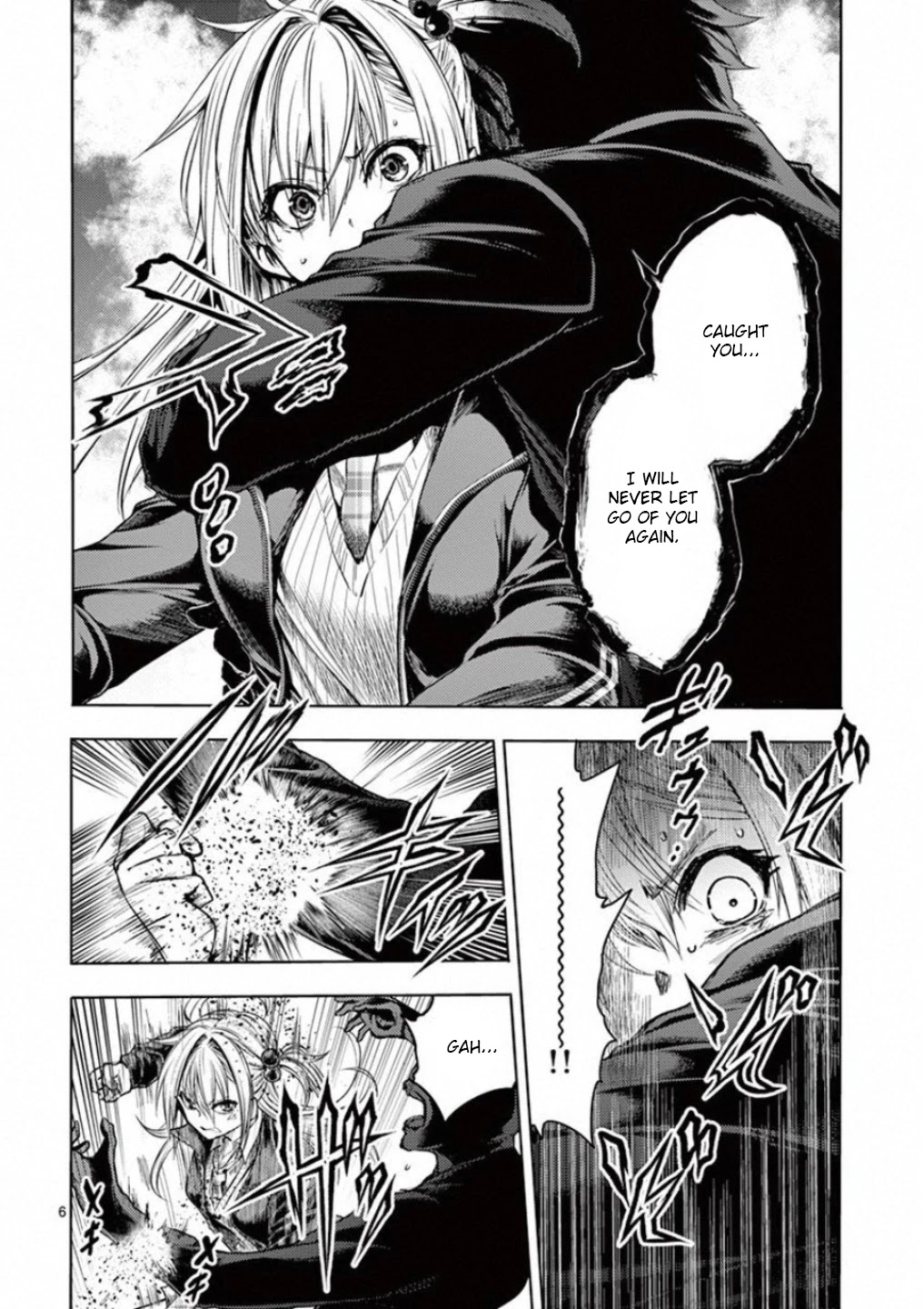 Deatte 5 Byou de Battle chapter 92 page 6