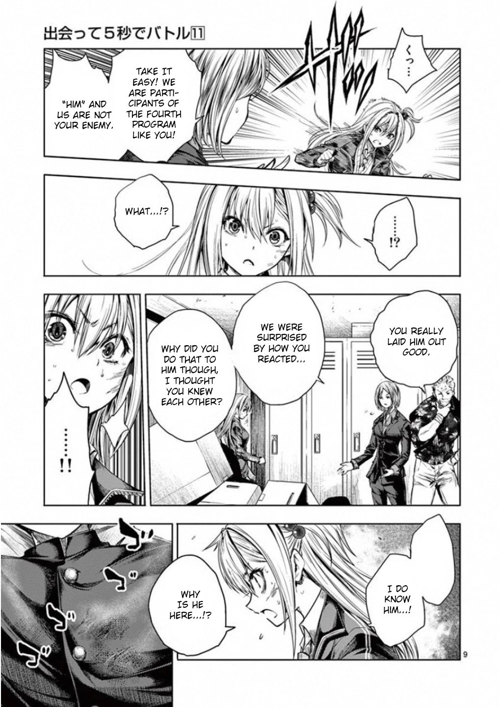 Deatte 5 Byou de Battle chapter 92 page 9