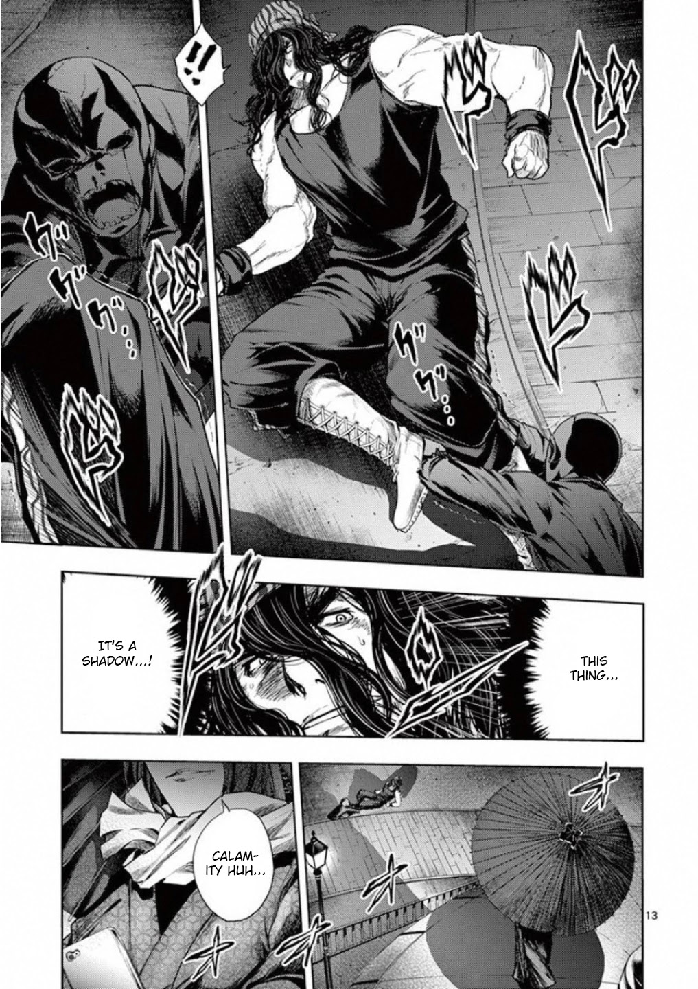 Deatte 5 Byou de Battle chapter 93 page 13