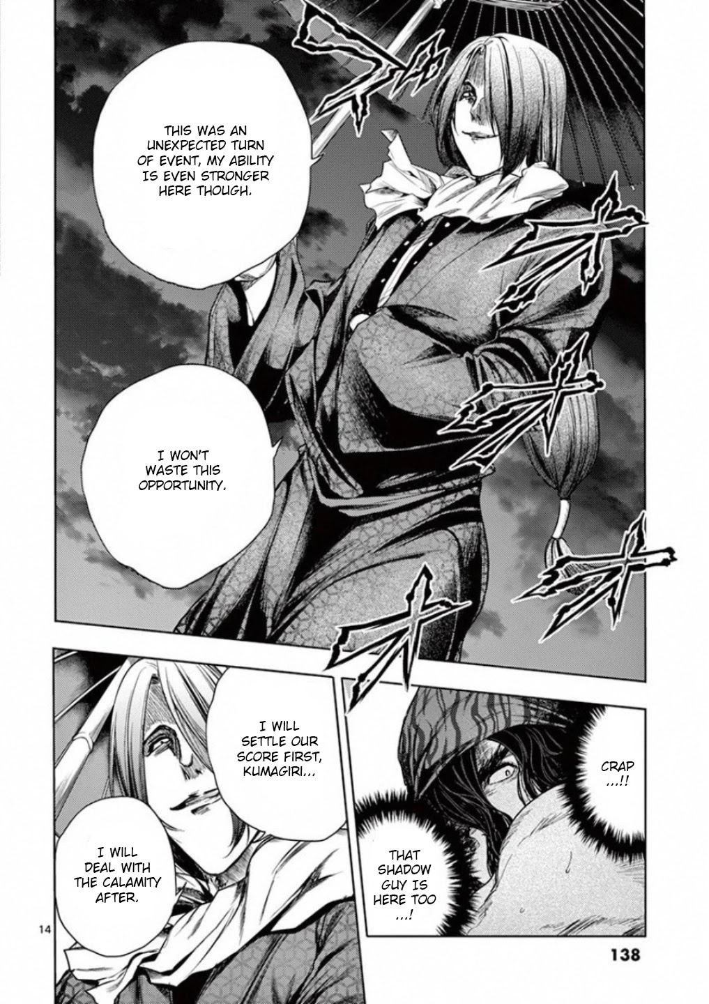 Deatte 5 Byou de Battle chapter 93 page 14