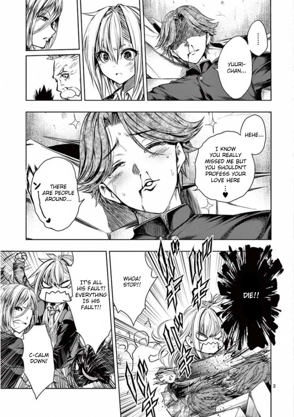 Deatte 5 Byou de Battle chapter 93 page 3