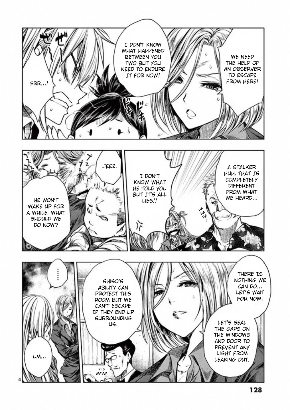 Deatte 5 Byou de Battle chapter 93 page 4