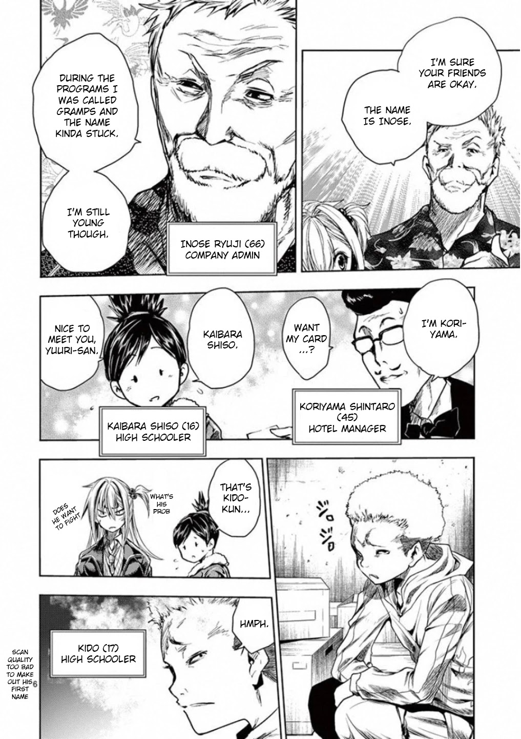 Deatte 5 Byou de Battle chapter 93 page 6