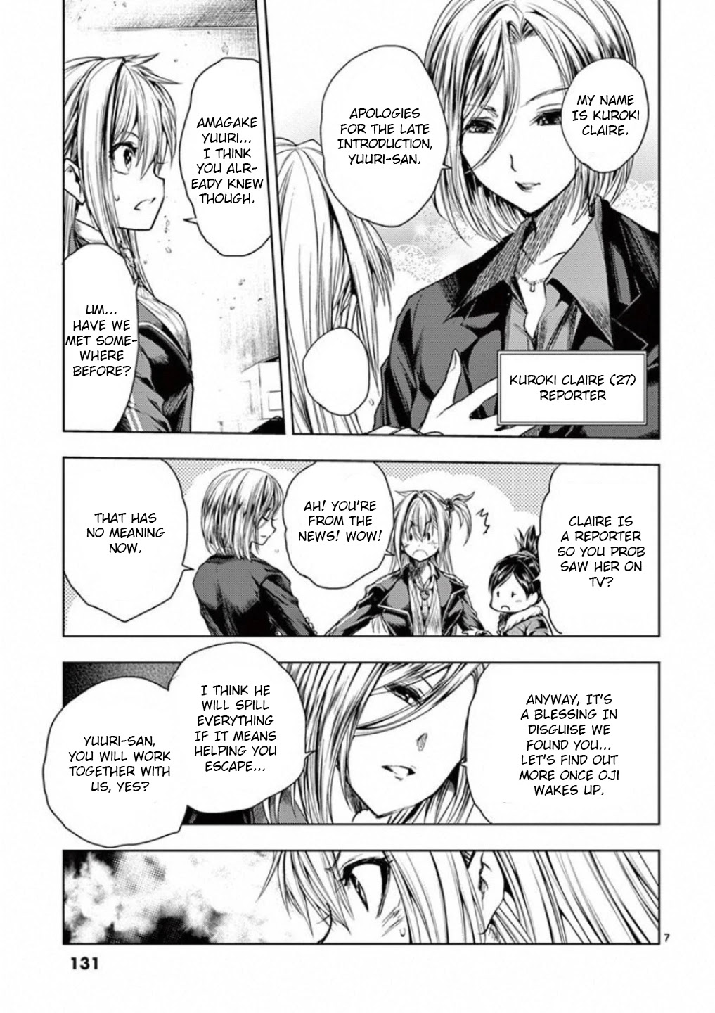 Deatte 5 Byou de Battle chapter 93 page 7