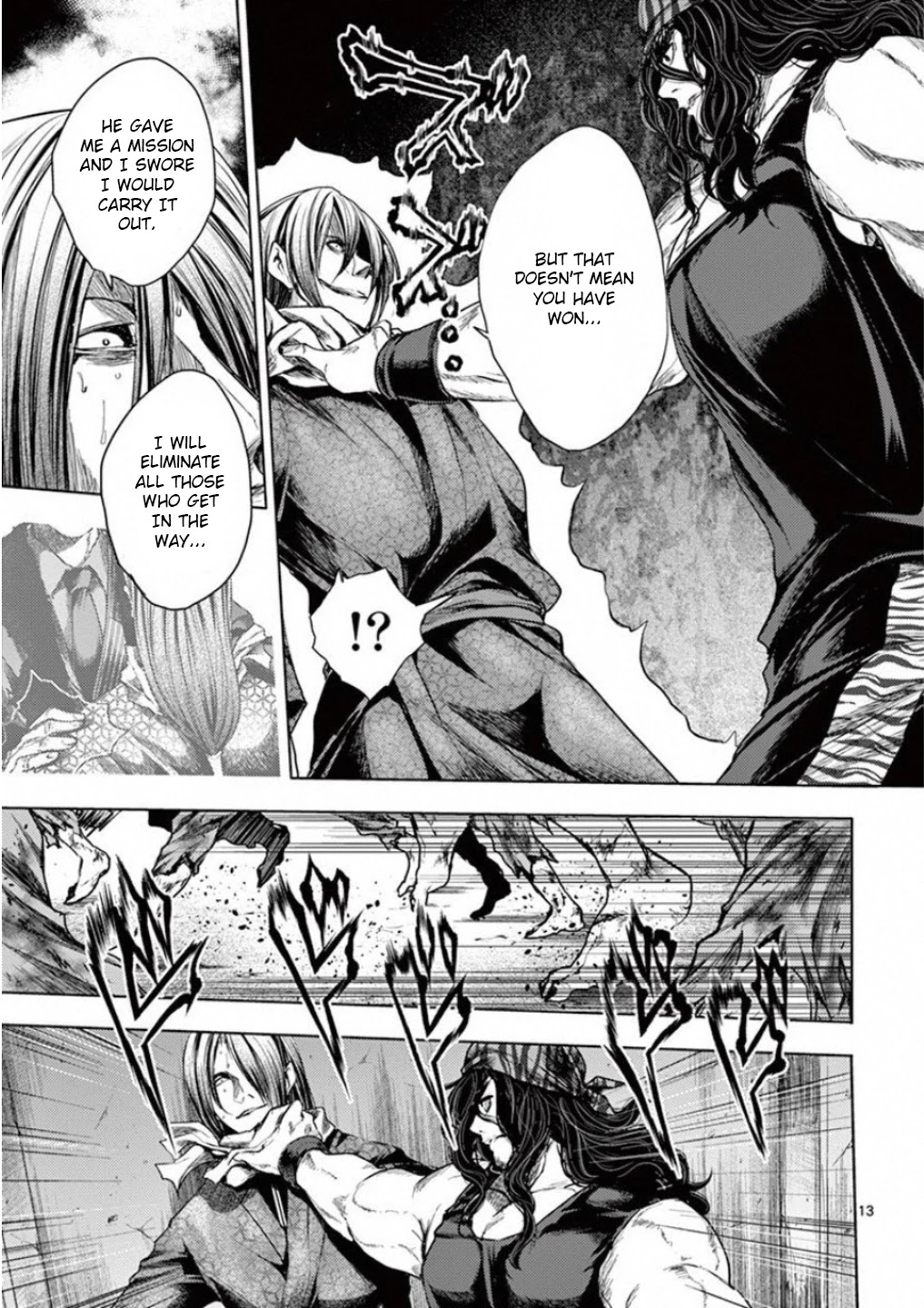 Deatte 5 Byou de Battle chapter 94 page 13