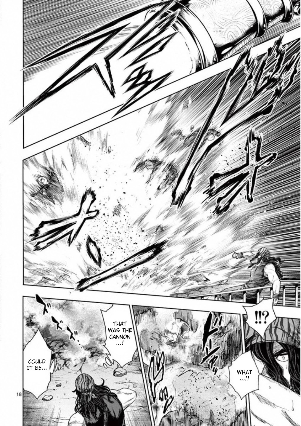 Deatte 5 Byou de Battle chapter 94 page 18