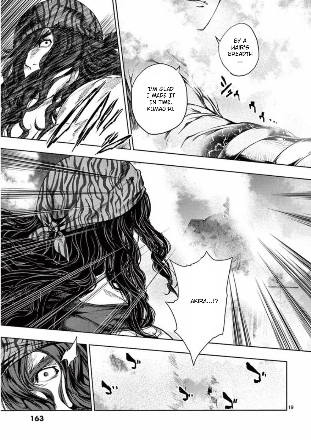 Deatte 5 Byou de Battle chapter 94 page 19