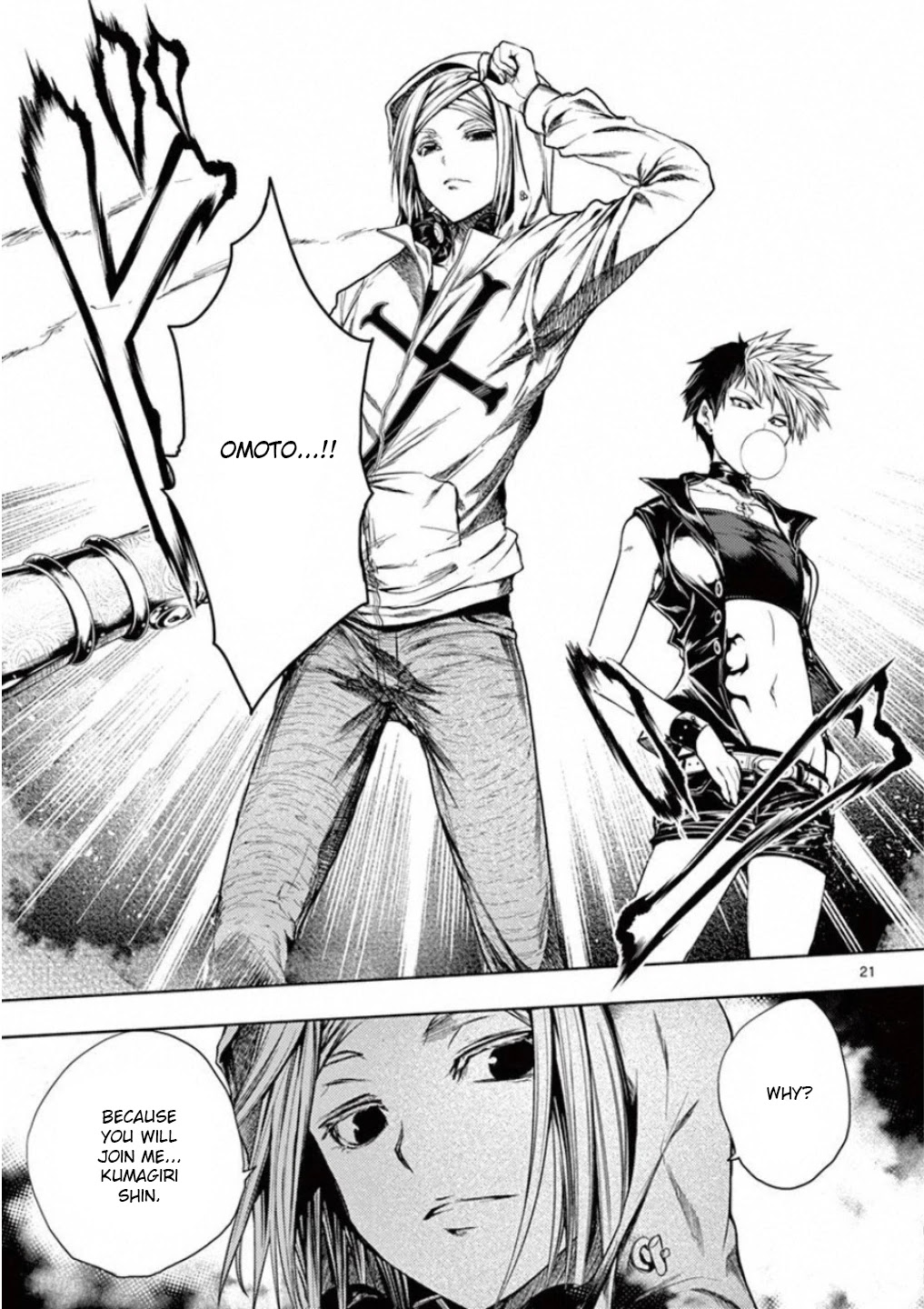 Deatte 5 Byou de Battle chapter 94 page 21