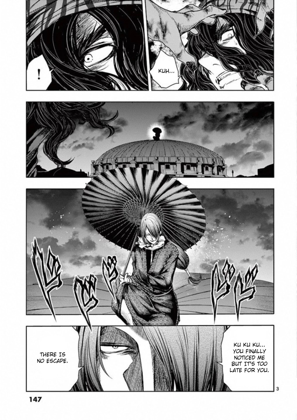 Deatte 5 Byou de Battle chapter 94 page 3