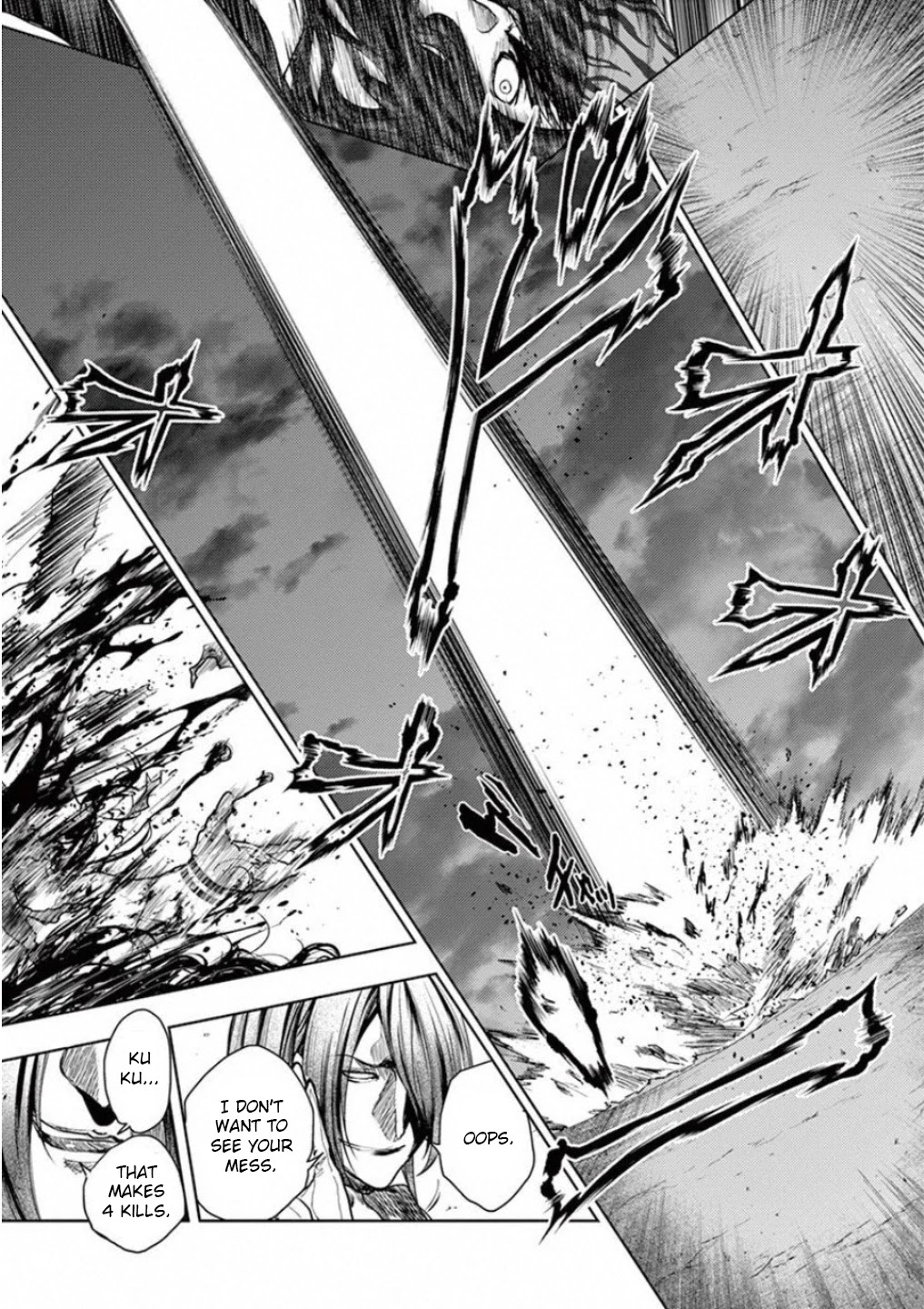 Deatte 5 Byou de Battle chapter 94 page 5