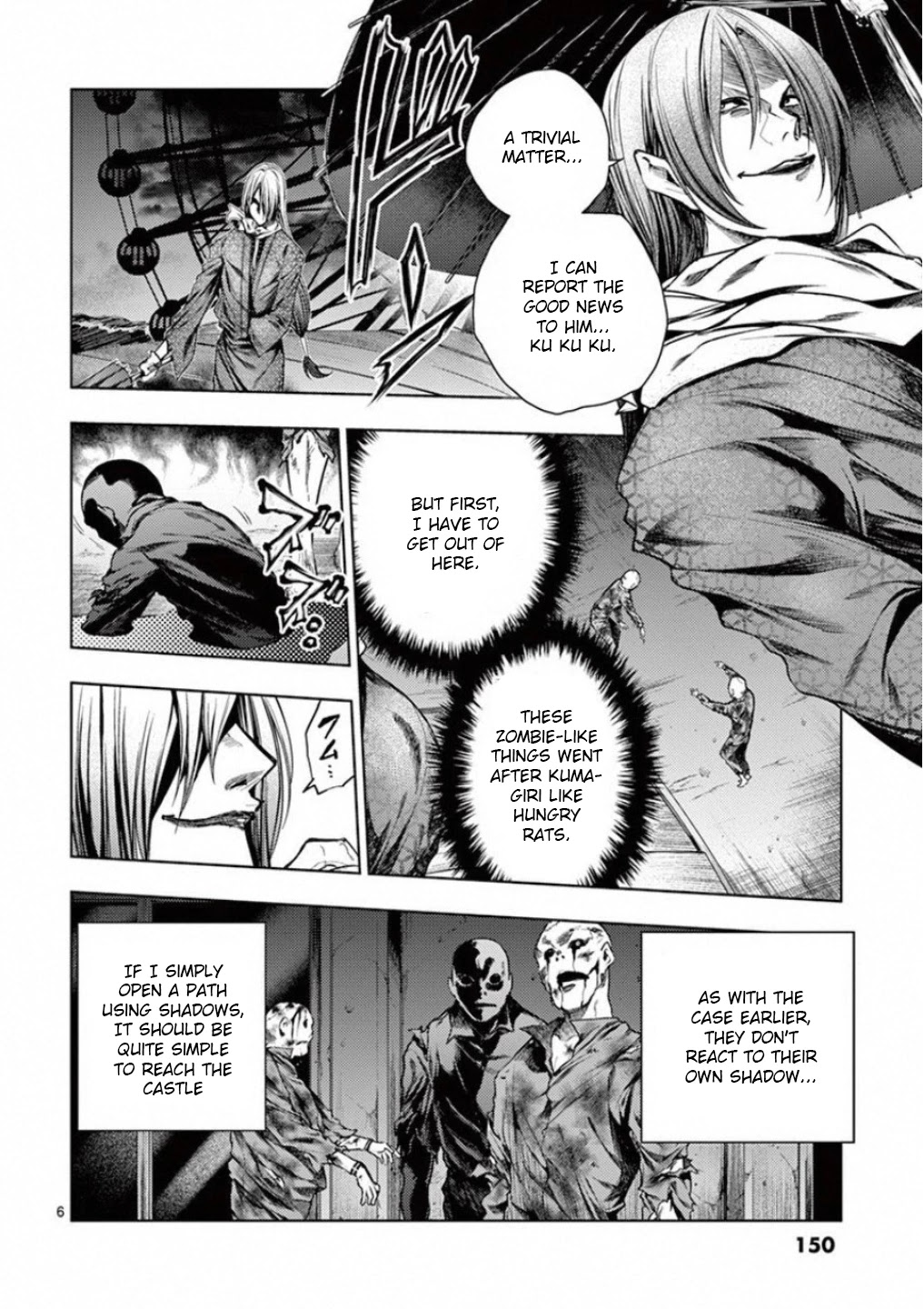 Deatte 5 Byou de Battle chapter 94 page 6