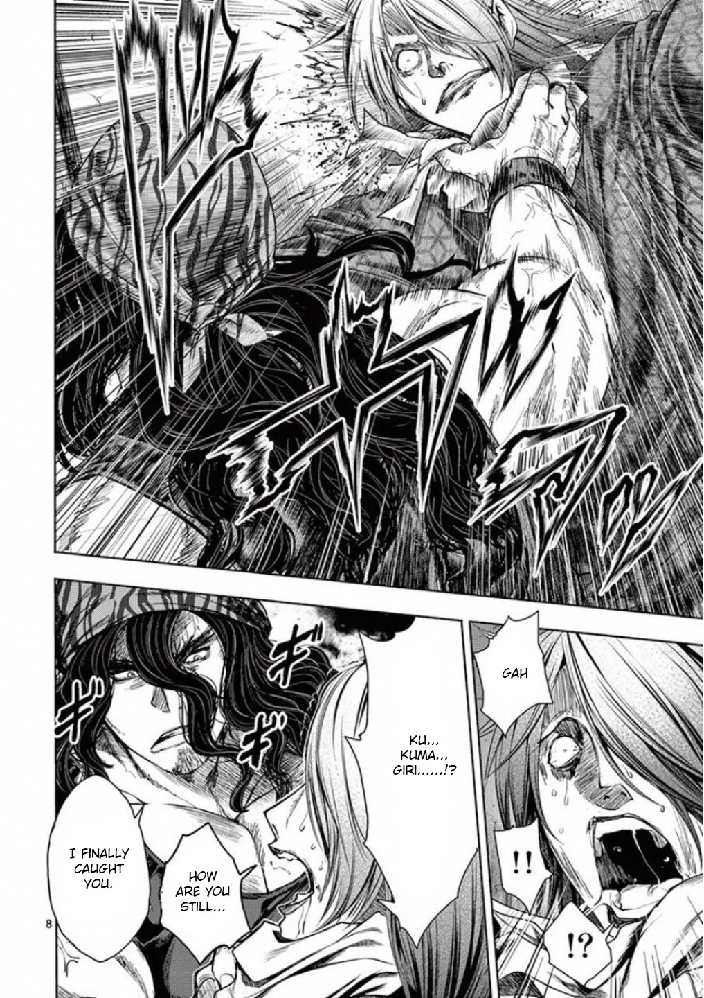 Deatte 5 Byou de Battle chapter 94 page 8