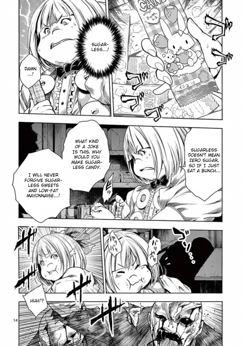 Deatte 5 Byou de Battle chapter 95 page 14
