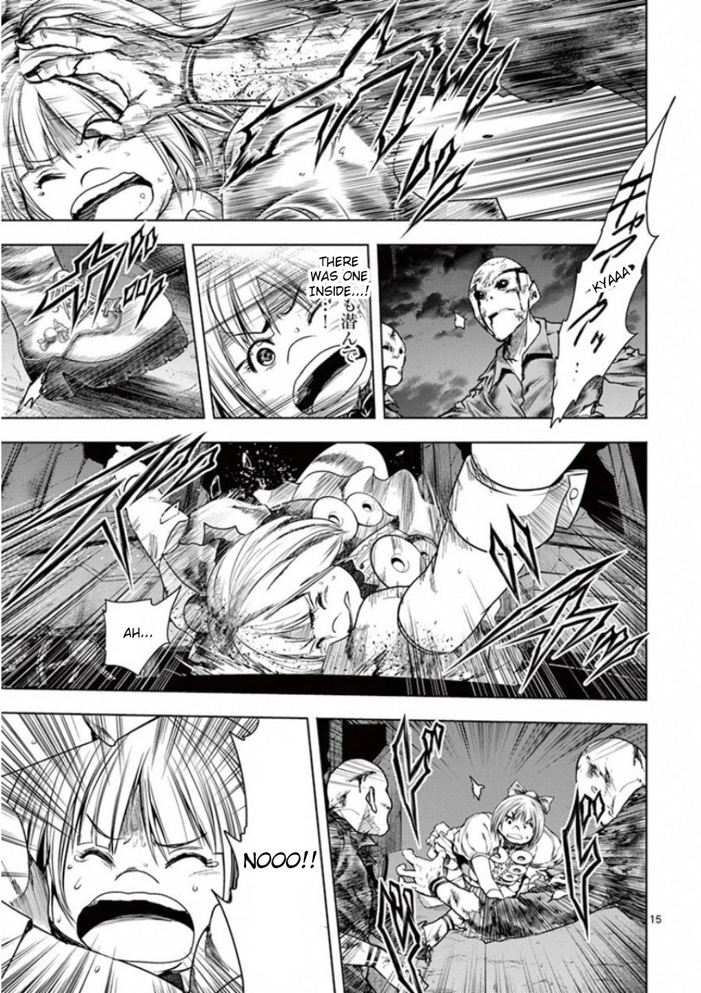 Deatte 5 Byou de Battle chapter 95 page 15