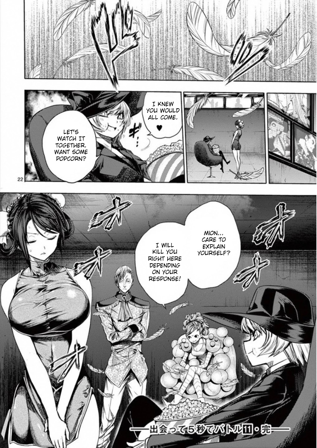 Deatte 5 Byou de Battle chapter 95 page 22