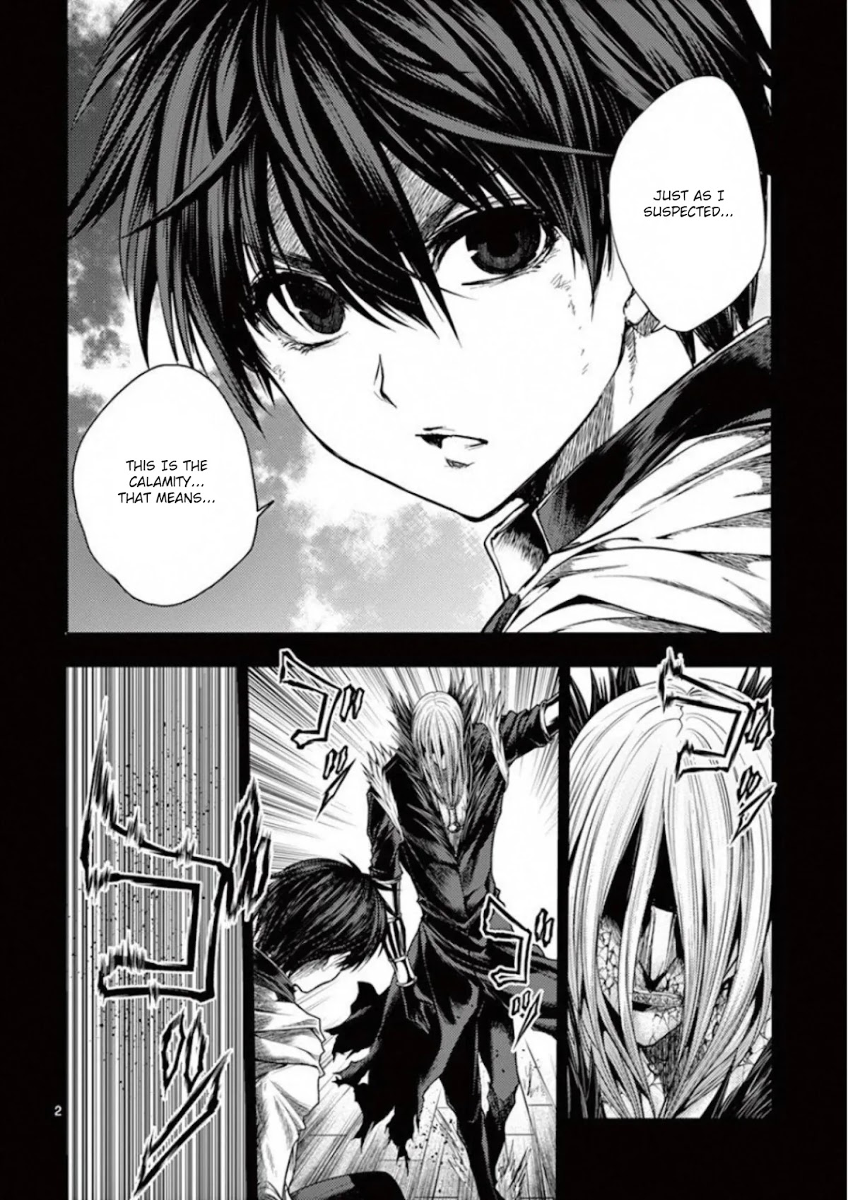 Deatte 5 Byou de Battle chapter 96 page 13