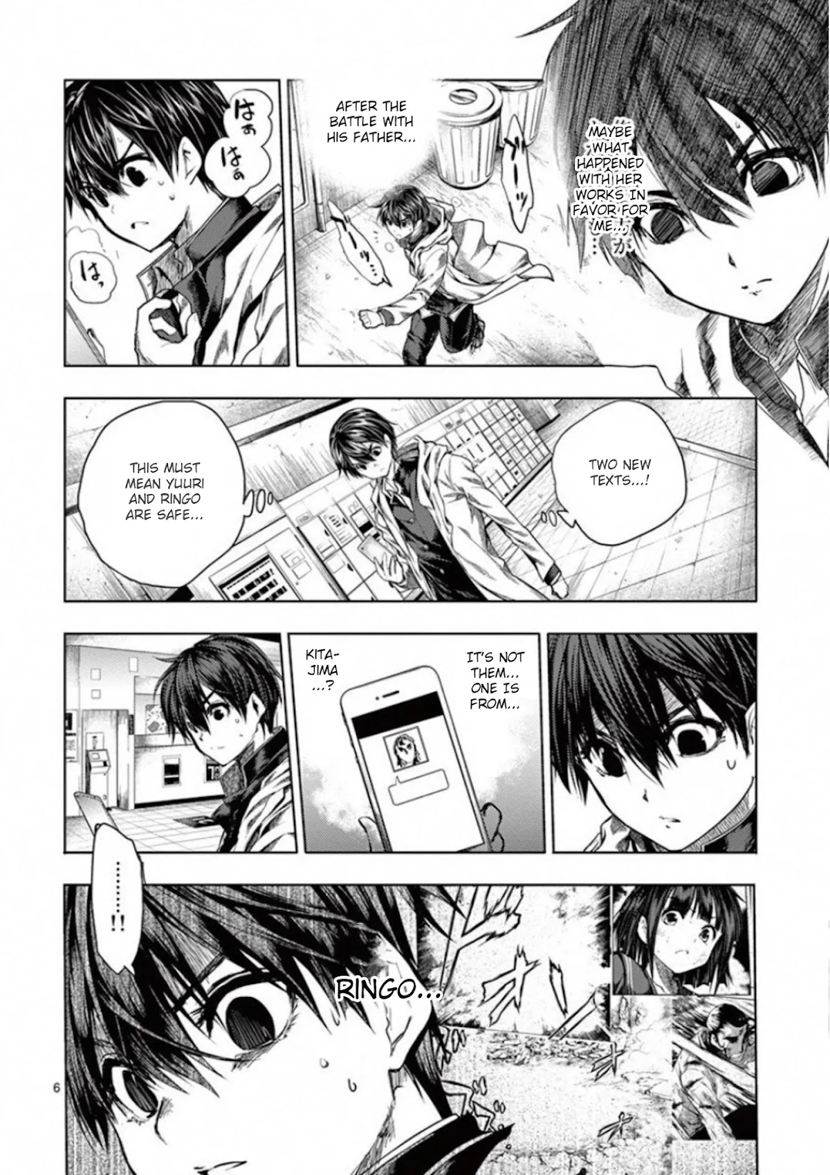 Deatte 5 Byou de Battle chapter 96 page 17
